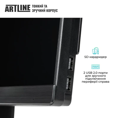 Моноблок ARTLINE Business M61 (M61v38) Моноблок ARTLINE Business M61 (M61v38)
