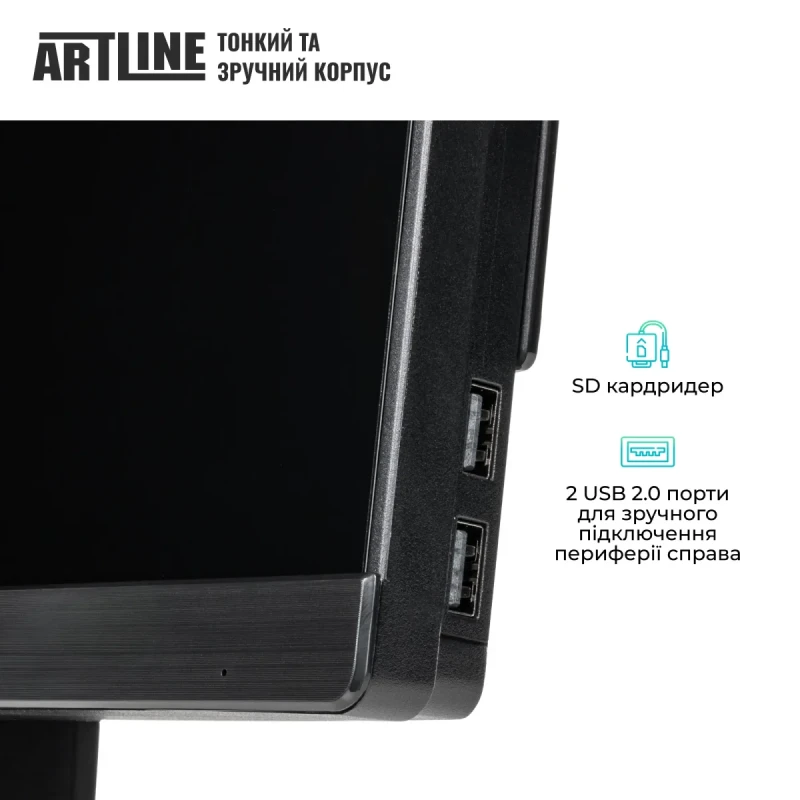 Моноблок ARTLINE Business M61 (M61v38)