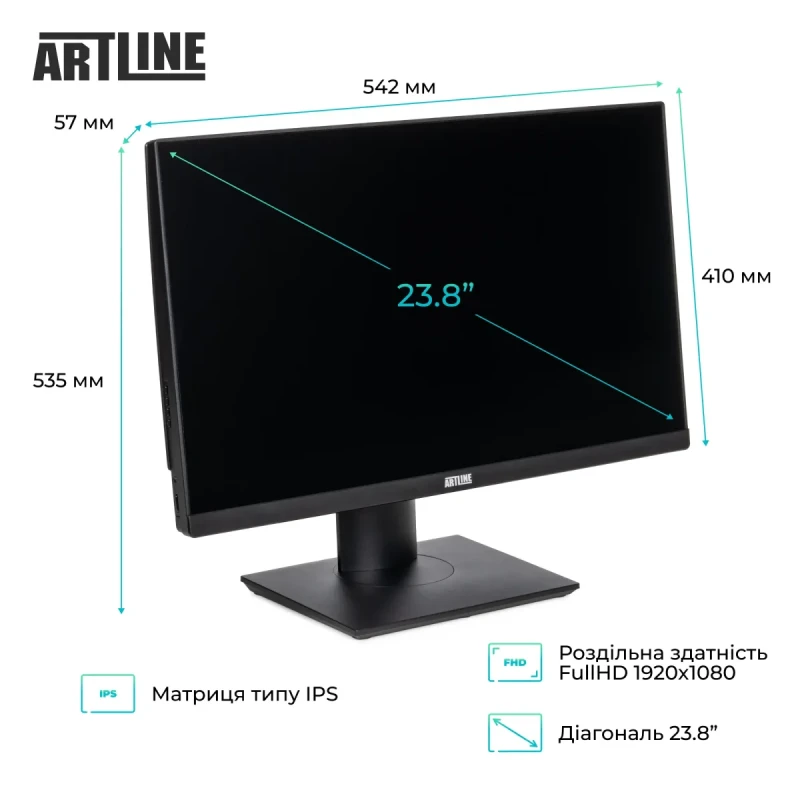 Моноблок ARTLINE Business M61 (M61v38)