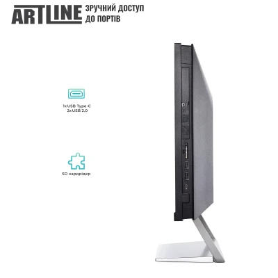 Моноблок ARTLINE Business M66 (M66v17)
