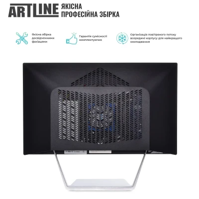 Моноблок ARTLINE Business M66 (M66v17)