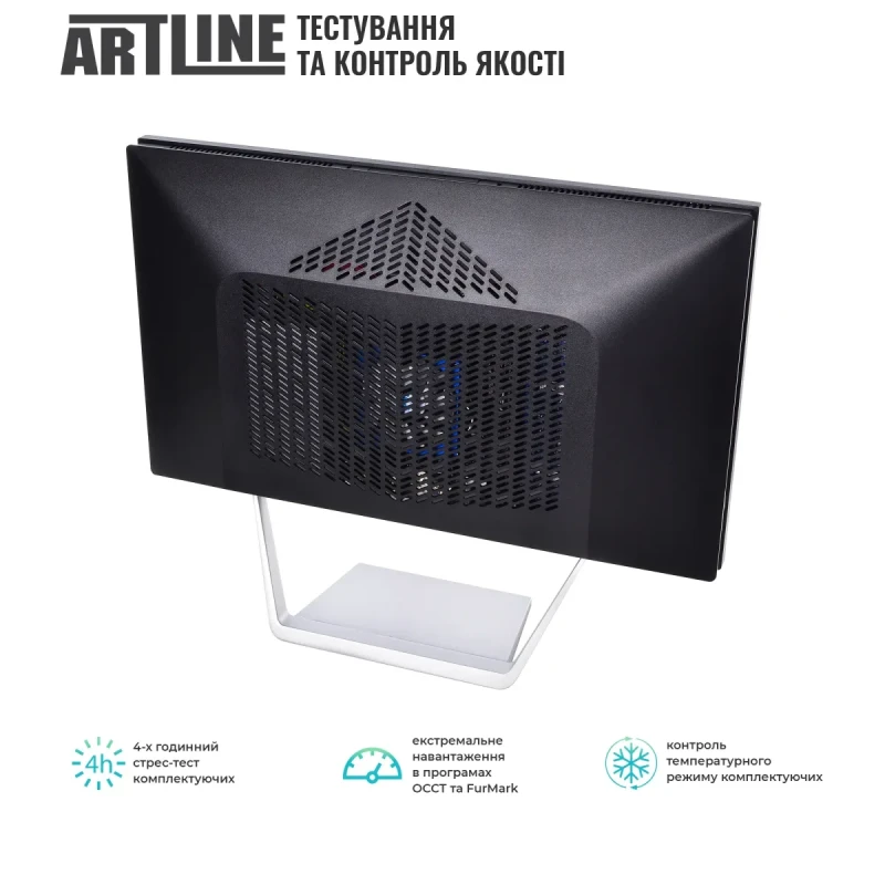 Моноблок ARTLINE Business M66 (M66v18)