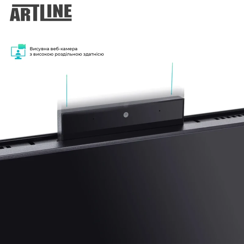 Моноблок ARTLINE Business M66 Windows 11 Pro (M66v18Win)