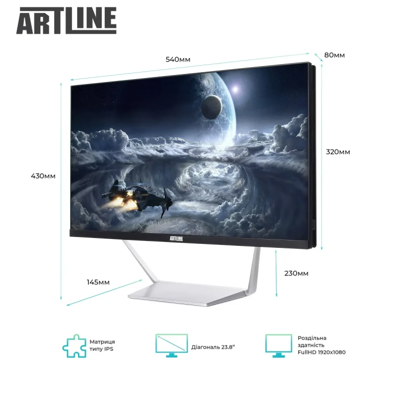 Моноблок ARTLINE Business M66 (M66v19)