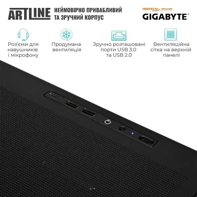 Комп'ютер ARTLINE Gaming TANK Windows 11 Home (TANKv99Win) Комп'ютер ARTLINE Gaming TANK Windows 11 Home (TANKv99Win)