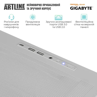 Комп'ютер ARTLINE Gaming TANKWHITE Windows 11 Home (TANKWHITEv103Win)
