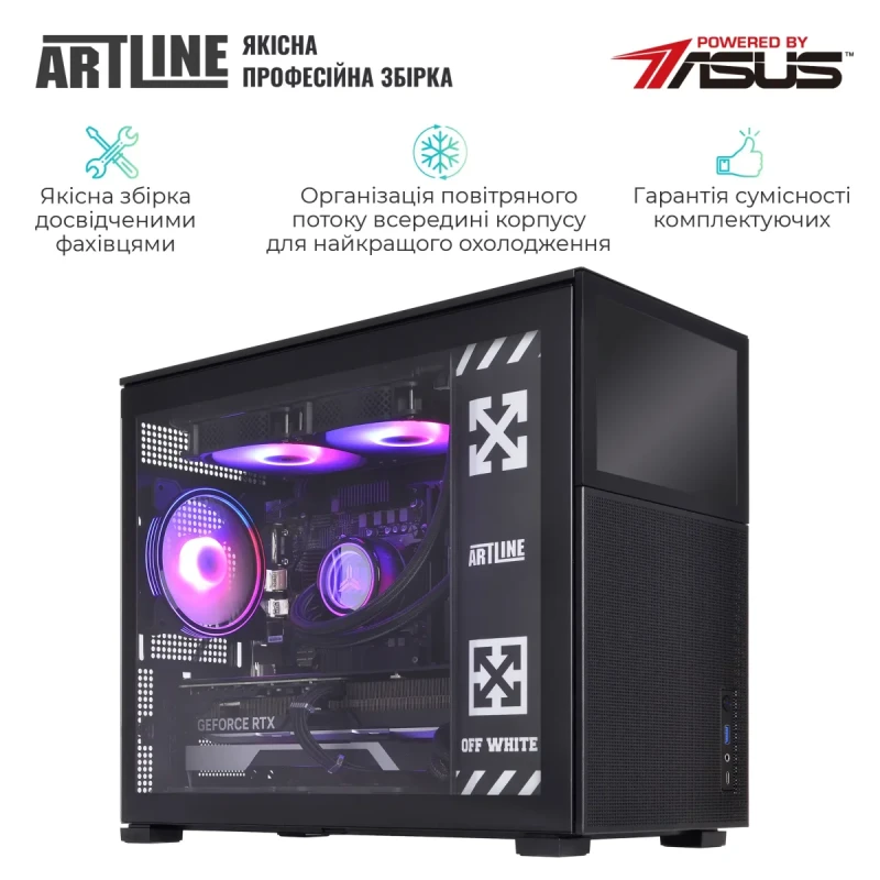 Комп'ютер ARTLINE Gaming D31 Windows 11 Home (D31v91Win)