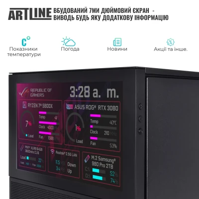Комп'ютер ARTLINE Gaming D31 Windows 11 Home (D31v91Win) Комп'ютер ARTLINE Gaming D31 Windows 11 Home (D31v91Win)