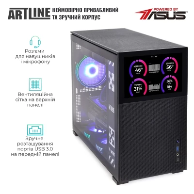 Комп'ютер ARTLINE Gaming D31 Windows 11 Home (D31v91Win) Комп'ютер ARTLINE Gaming D31 Windows 11 Home (D31v91Win)