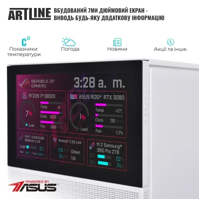Комп'ютер ARTLINE Gaming D31WHITE Windows 11 Home (D31WHITEv90Win) Комп'ютер ARTLINE Gaming D31WHITE Windows 11 Home (D31WHITEv90Win)