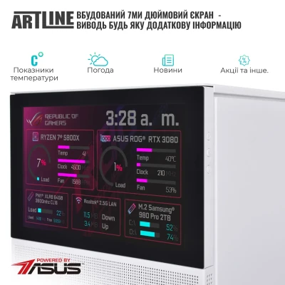 Комп'ютер ARTLINE Gaming D31WHITE (D31WHITEv91) Комп'ютер ARTLINE Gaming D31WHITE (D31WHITEv91)