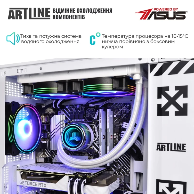 Комп'ютер ARTLINE Gaming D31WHITE (D31WHITEv91)