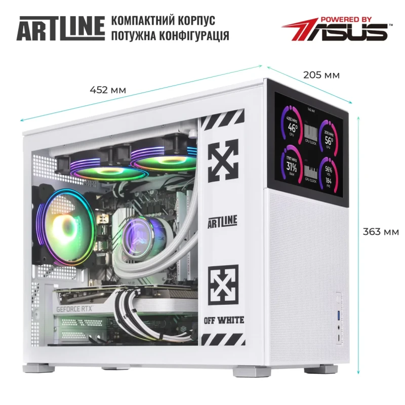 Комп'ютер ARTLINE Gaming D31WHITE (D31WHITEv91)