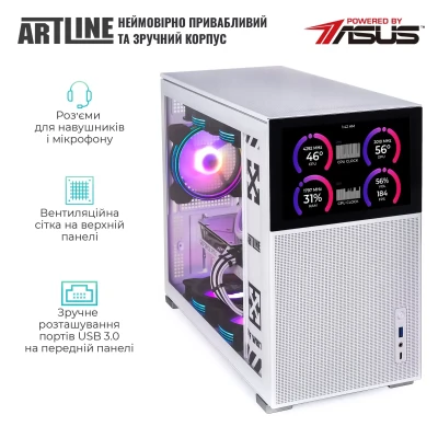 Комп'ютер ARTLINE Gaming D31WHITE (D31WHITEv91) Комп'ютер ARTLINE Gaming D31WHITE (D31WHITEv91)