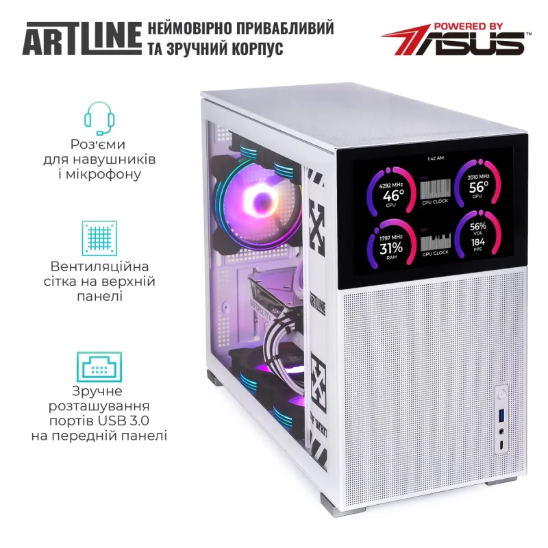 Комп'ютер ARTLINE Gaming D31WHITE Windows 11 Home (D31WHITEv91Win)