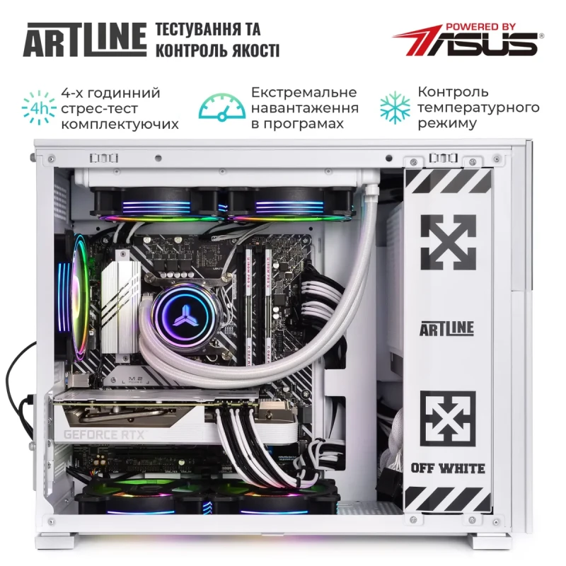 Комп'ютер ARTLINE Gaming D31WHITE Windows 11 Home (D31WHITEv91Win)