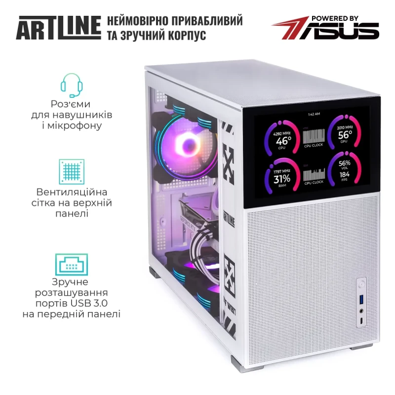 Комп'ютер ARTLINE Gaming D31WHITE Windows 11 Home (D31WHITEv106Win)