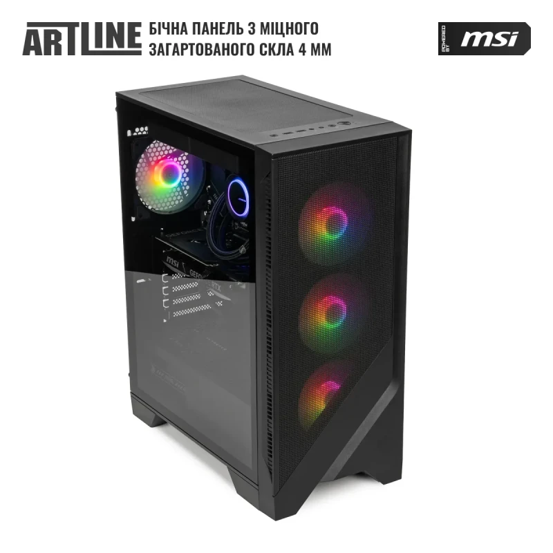 Комп'ютер ARTLINE Gaming DRGN (DRGNv114)