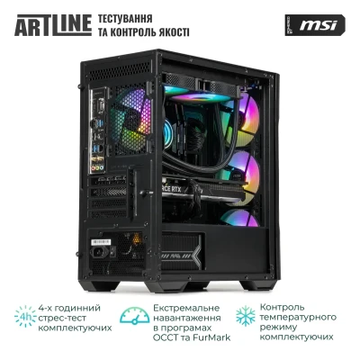 Комп'ютер ARTLINE Gaming DRGN (DRGNv124)
