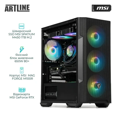 Комп'ютер ARTLINE Gaming DRGN (DRGNv124)