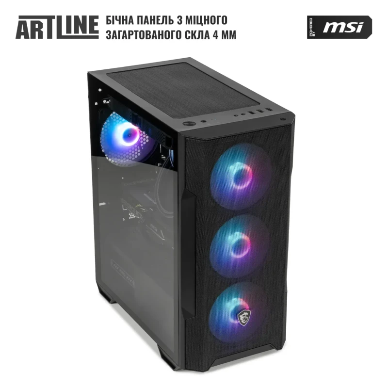 Комп'ютер ARTLINE Gaming DRGN (DRGNv124)