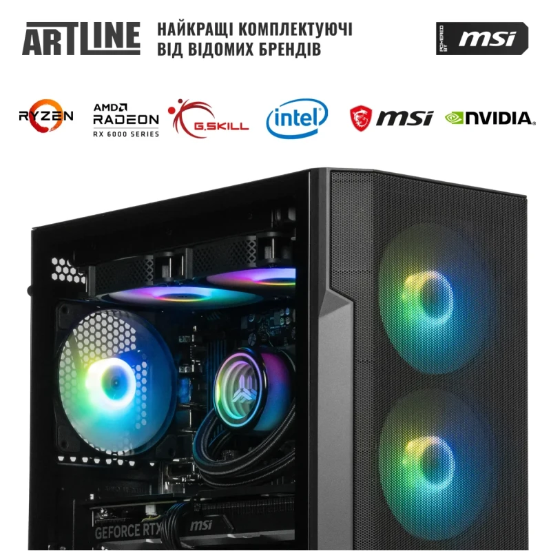 Комп'ютер ARTLINE Gaming DRGN (DRGNv126)