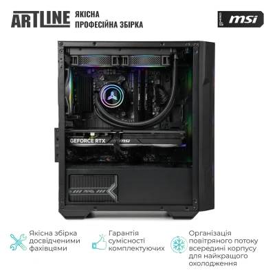 Комп'ютер ARTLINE Gaming DRGN (DRGNv126)