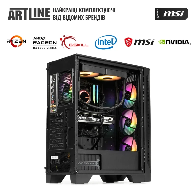 Комп'ютер ARTLINE Gaming DRGN (DRGNv133)