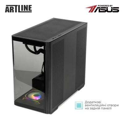 Комп'ютер ARTLINE Gaming TANK (TANKv91)