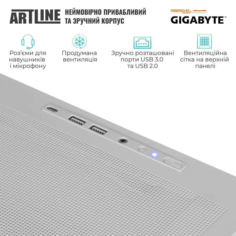 Комп'ютер ARTLINE Gaming TANKWHITE Windows 11 Home (TANKWHITEv87Win)