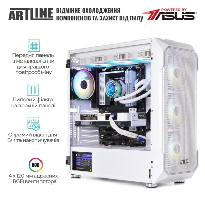 Комп'ютер ARTLINE Gaming X77WHITE Windows 11 Home (X77WHITEv118Win) Комп'ютер ARTLINE Gaming X77WHITE Windows 11 Home (X77WHITEv118Win)