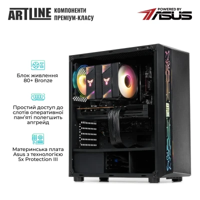Комп'ютер ARTLINE Overlord X83 Windows 11 Home (X83v47Win)