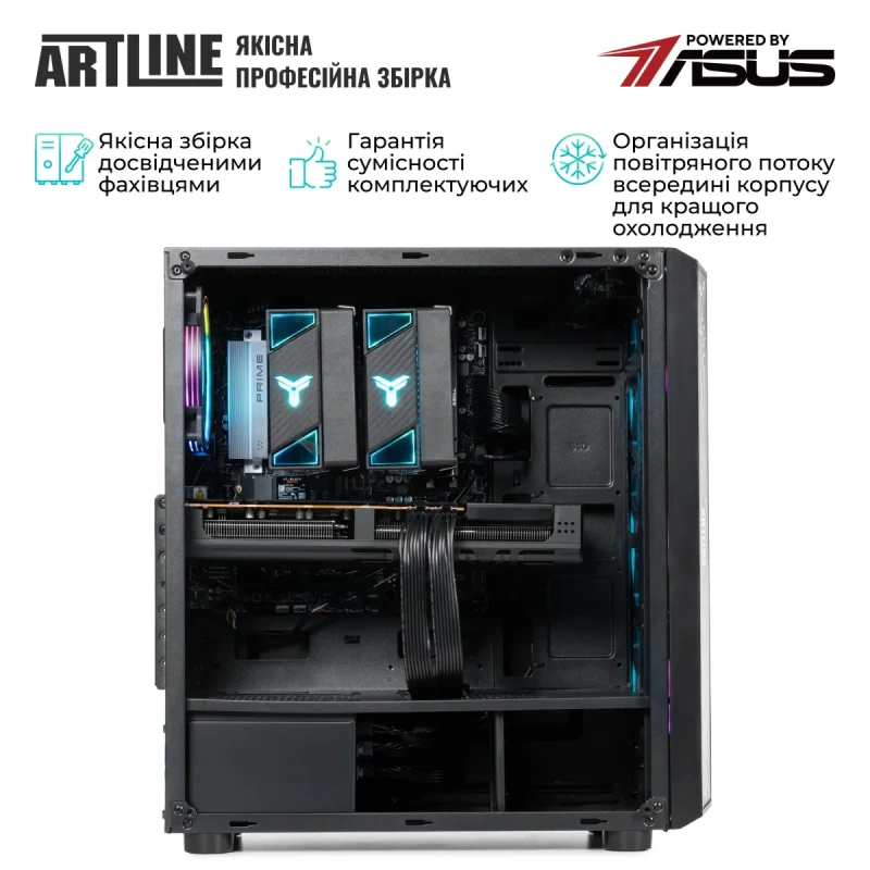 Комп'ютер ARTLINE Overlord X83 Windows 11 Home (X83v47Win)