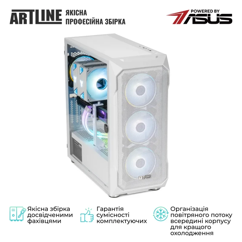 Комп'ютер ARTLINE Overlord X83WHITE Windows 11 Home (X83WHITEv44Win)