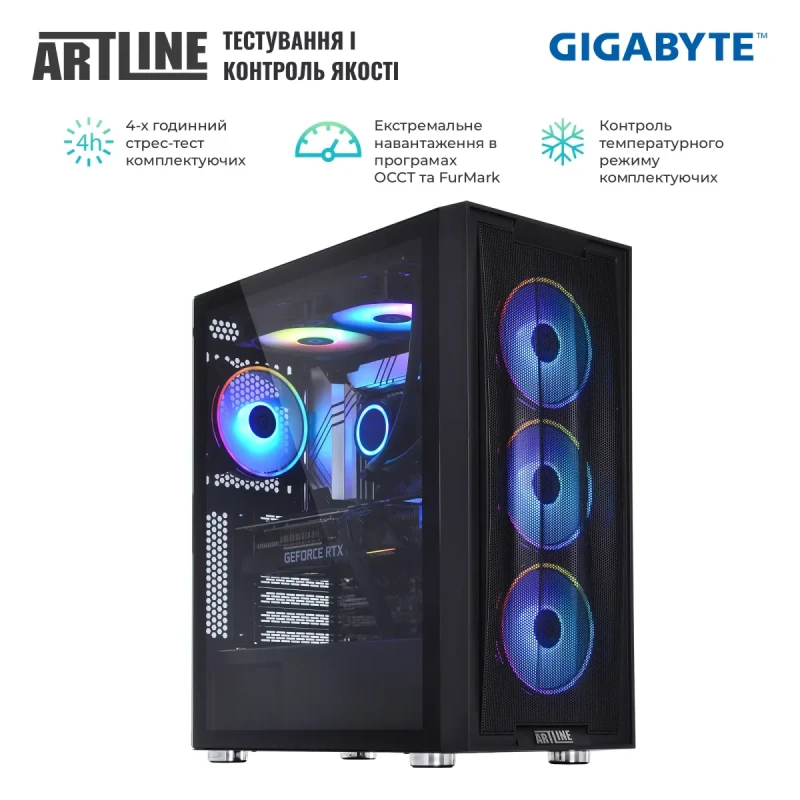 Комп'ютер ARTLINE Gaming X87 (X87v47)