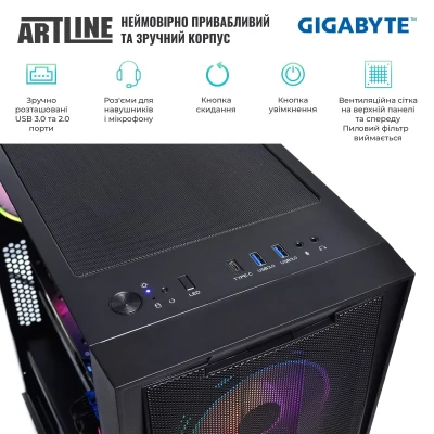 Комп'ютер ARTLINE Gaming X87 (X87v47) Комп'ютер ARTLINE Gaming X87 (X87v47)