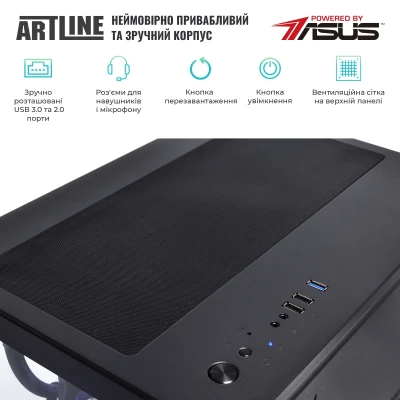 Комп'ютер ARTLINE Overlord X93 (X93v81) Комп'ютер ARTLINE Overlord X93 (X93v81)