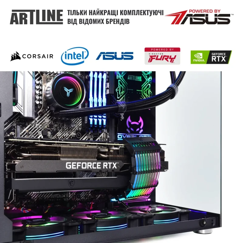 Комп'ютер ARTLINE Overlord X93 (X93v85)