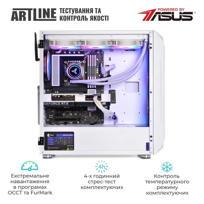 Комп'ютер ARTLINE Overlord X93WHITE (X93WHITEv95)