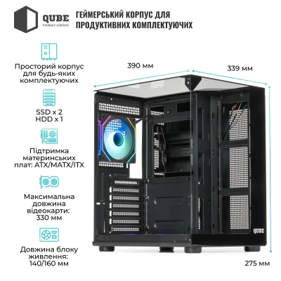 Корпус QUBE AQUARIUM ARGB Black (AQUARIUM_GBNU3)