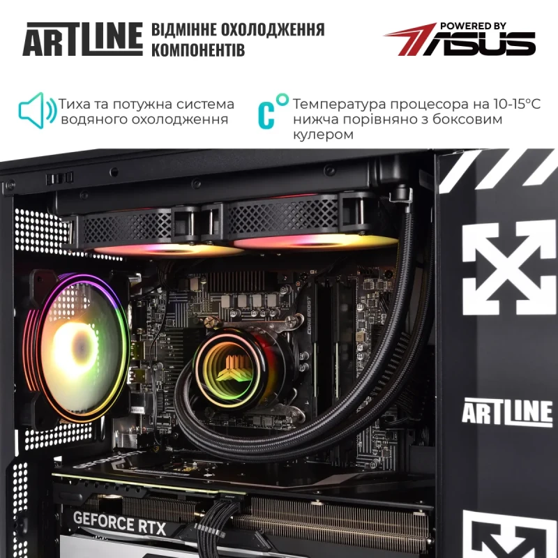 Комп'ютер ARTLINE Gaming D31 (D31v110)