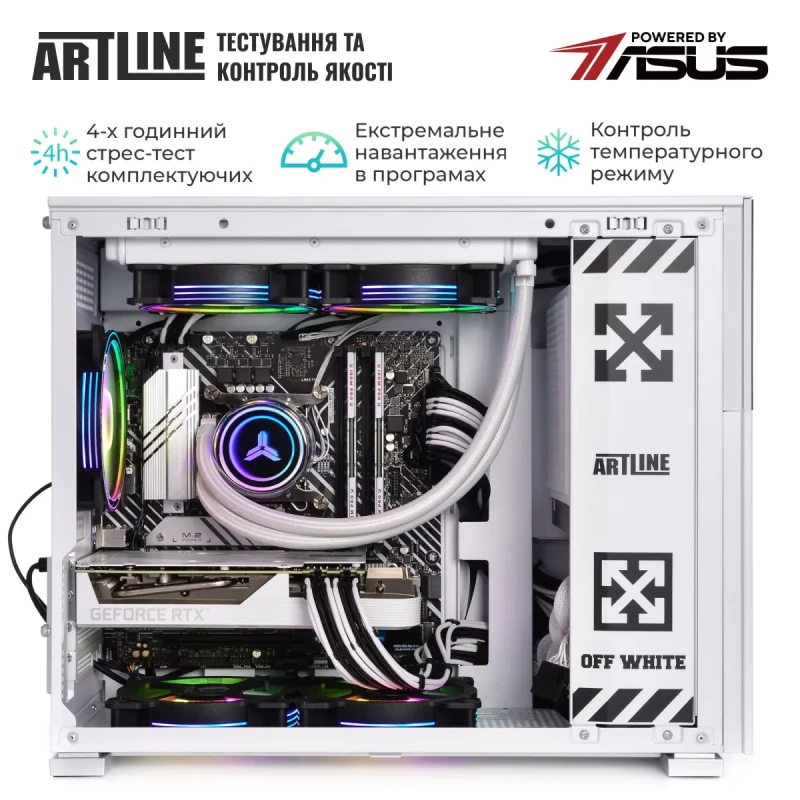 Комп'ютер ARTLINE Gaming D31WHITE (D31WHITEv108)
