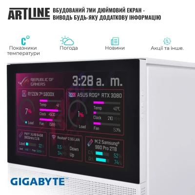 Комп'ютер ARTLINE Gaming D31WHITE (D31WHITEv119) Комп'ютер ARTLINE Gaming D31WHITE (D31WHITEv119)