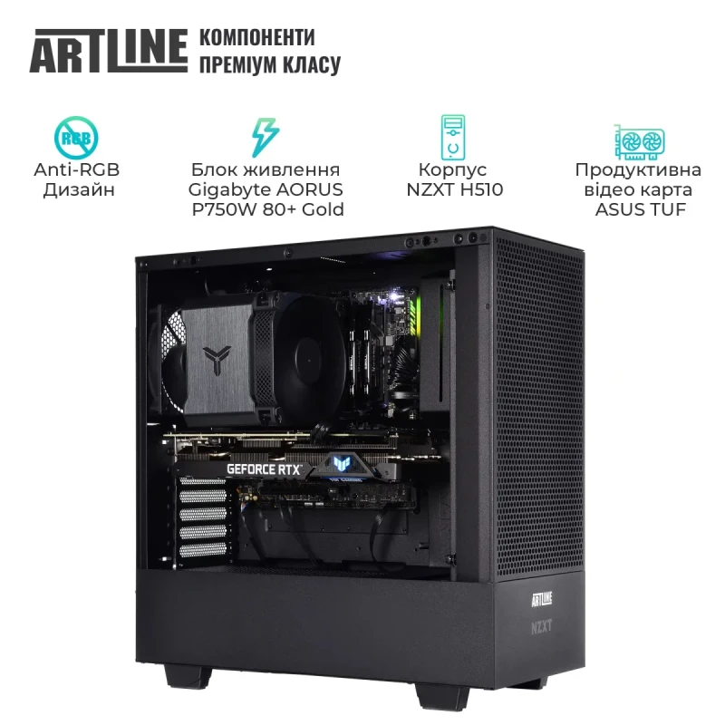 Комп'ютер ARTLINE Silent SL8 Windows 11 Pro (SL8v21Win)