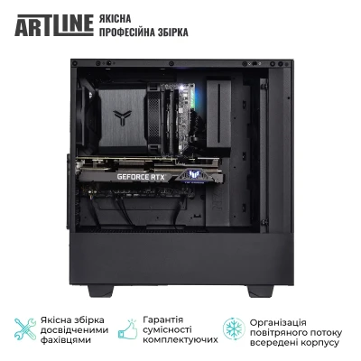 Комп'ютер ARTLINE Silent SL8 Windows 11 Pro (SL8v24Win) Комп'ютер ARTLINE Silent SL8 Windows 11 Pro (SL8v24Win)