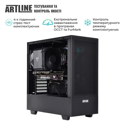 Комп'ютер ARTLINE Silent SL8 Windows 11 Pro (SL8v24Win) Комп'ютер ARTLINE Silent SL8 Windows 11 Pro (SL8v24Win)