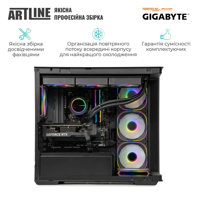 Комп'ютер ARTLINE Gaming TANK Windows 11 Home (TANKv121Win)