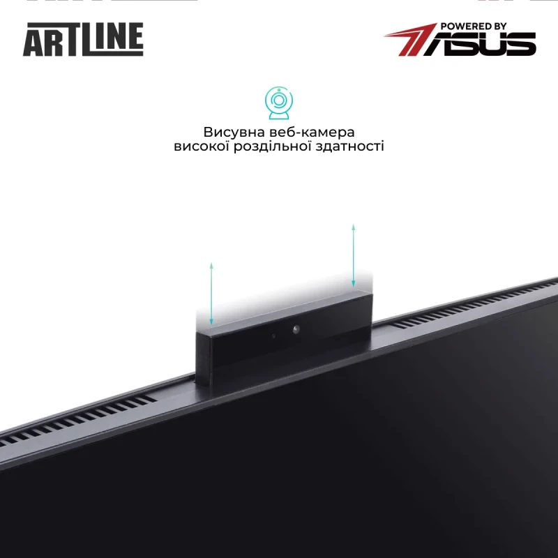 Моноблок ARTLINE Home G41 (G41v43ERGO)
