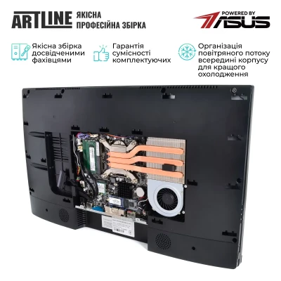 Моноблок ARTLINE Home G41 Windows 11 Pro (G41v43WinERGO) Моноблок ARTLINE Home G41 Windows 11 Pro (G41v43WinERGO)