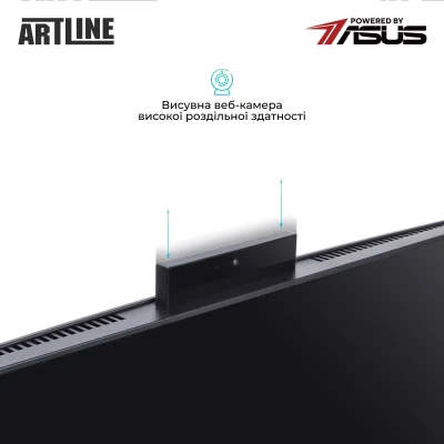 Моноблок ARTLINE Home G41 (G41v29ERGO)
